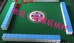 厦门娱乐爆料公司电话是多少,电话号码大公开！”