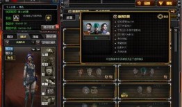 cf活动爆料最新人口链接,人口链接背后的神秘世界