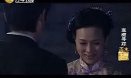 真命天妃2在线观看,宫廷权谋再起，爱恨情仇续写传奇